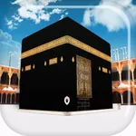 3D Hajj and Umrah Guide icon