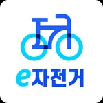 경북도청신도시 공영e자전거(타이소) icon