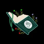 Quran Rojane icon