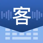 Hakka客語輸入法 icon