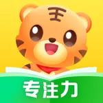 小虎亲子乐-在家提升专注力 icon