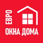Евро Окна Дома ЛК icon