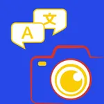 Screen Translator & Photo Text icon