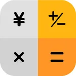 计算器-计算机 icon