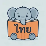 Poly Thai Reader icon