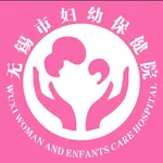 无锡妇幼移动BI icon