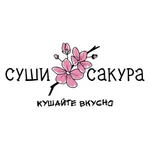 Суши Сакура вкусно icon