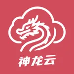 神龙云-手机租赁 icon