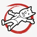 MicroMacro: Downtown Detective icon