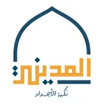 MADINI KITCHEN المطبخ المديني icon