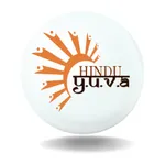 Hindu YUVA icon