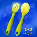 Меню 1-2г icon