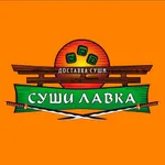 СушиЛавка - роллы Волгоград icon