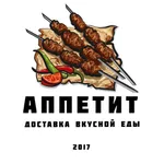 АППЕТИТ | Лесосибирск icon