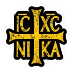 Görögkat. Naptár icon