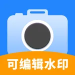 可编辑水印相机-随心工作打卡水印相机 icon