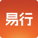易經修行 icon