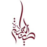 ريادة طيبة icon