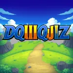 DQ3クイズ icon