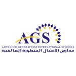 Advanced generations schools icon