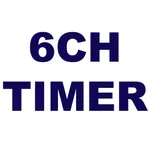 POWERBOX® 6 CHANNEL TIMER icon