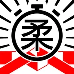 JudoTimer Prime icon