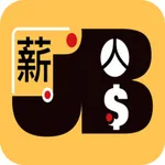 JBS雲端出勤任意卡 icon