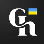 Новини України - Агрегатор icon