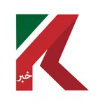 كل يوم خبر icon