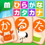 Hiragana Katakana Karuta icon