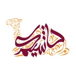 7ashikom حاشيكم icon