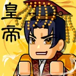 皇帝成長計劃:新生 icon