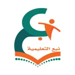 نبع القبلتين icon