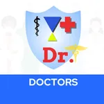 Dr. Galen: Doctor's Portal icon