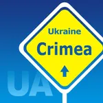 Crimea Travel icon