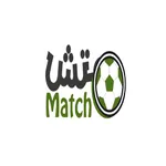 متش | Match icon