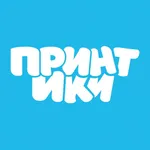 Принтики icon
