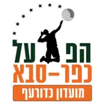 Hapoel Kfar Saba - Volleyball icon