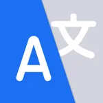 Translator & Voice Translate icon