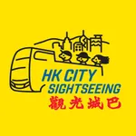 HK Sightseeing icon