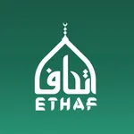 إتحاف Ethaf icon