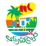 Sharbatly Village icon