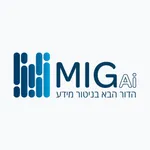 MigAI icon