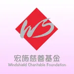 宏施 - 坪石 icon