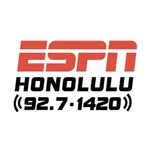ESPN Honolulu App icon
