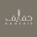 معجنات خفايف | kafayef icon