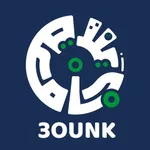 Yalla Jam3a 3OUNK for drivers icon