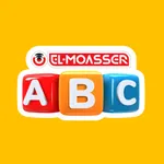 El-moasser ABC icon