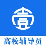壹心研辅导员 icon
