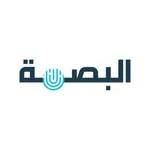 البصمة icon